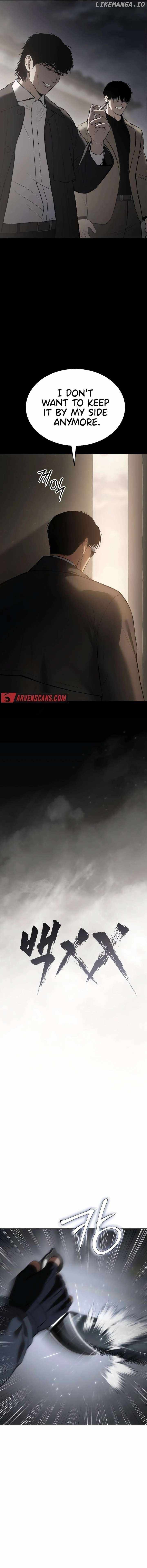Read Baek XX en Manga Online