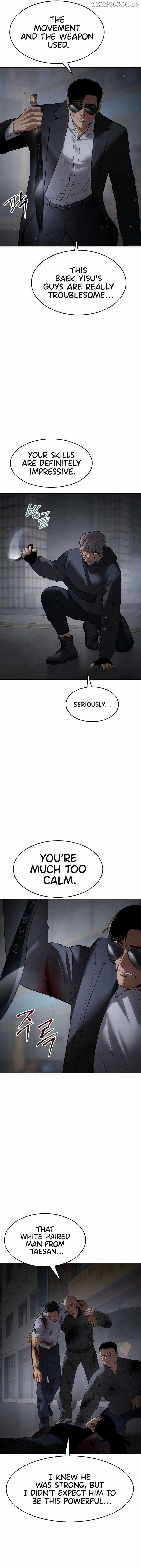 Read Baek XX en Manga Online