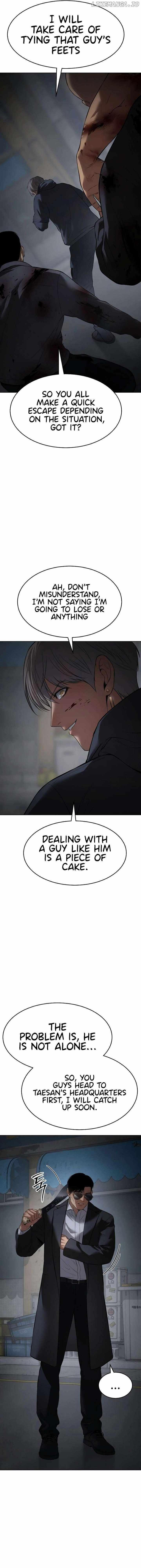 Read Baek XX en Manga Online