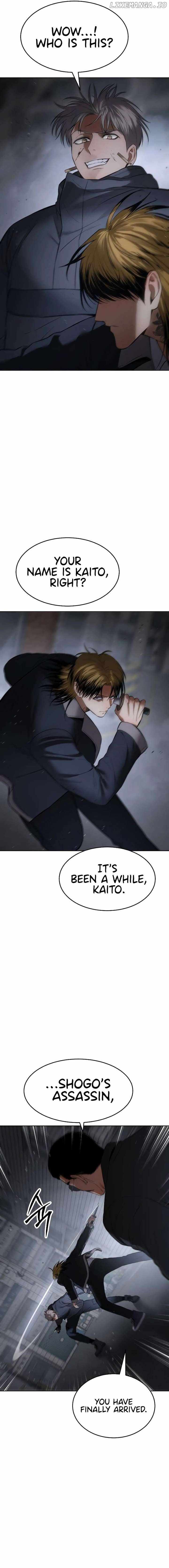 Read Baek XX en Manga Online