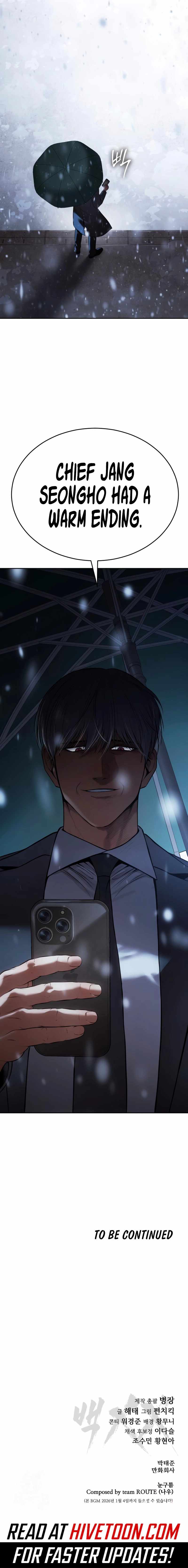 Read Baek XX en Manga Online