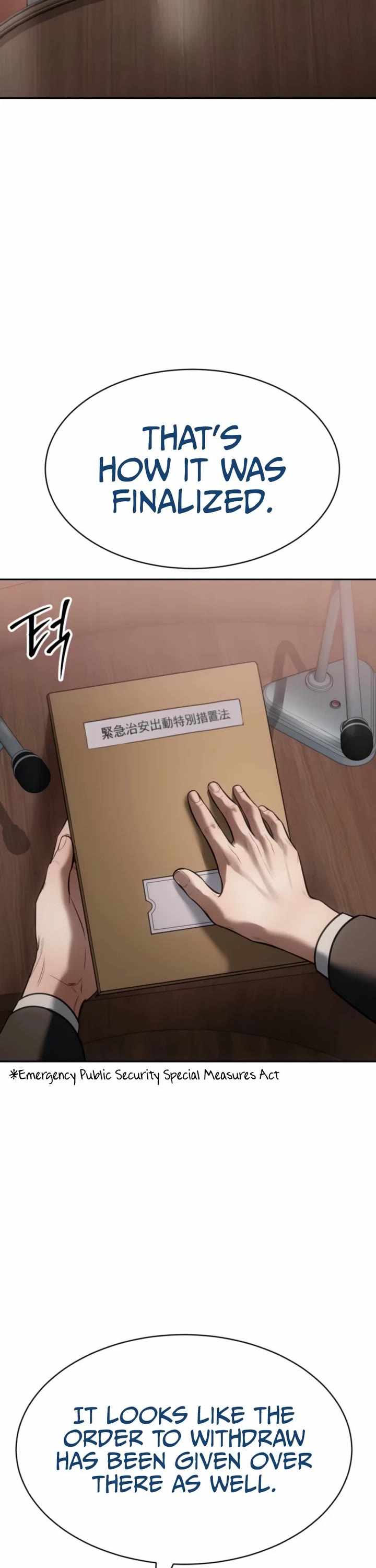 Read Baek XX en Manga Online