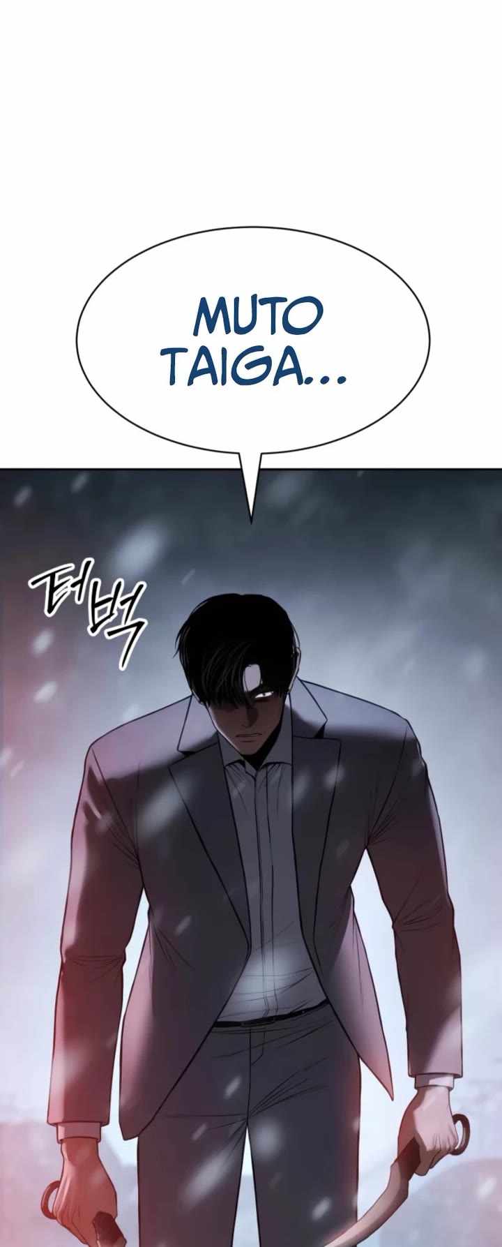 Read Baek XX en Manga Online