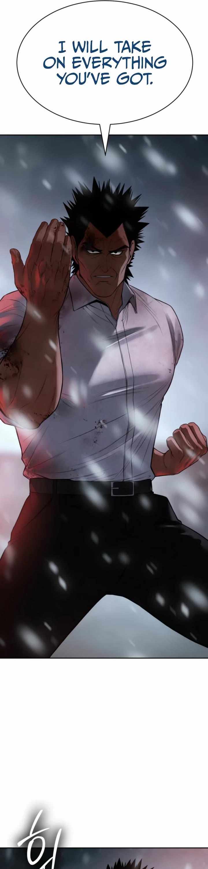 Read Baek XX en Manga Online