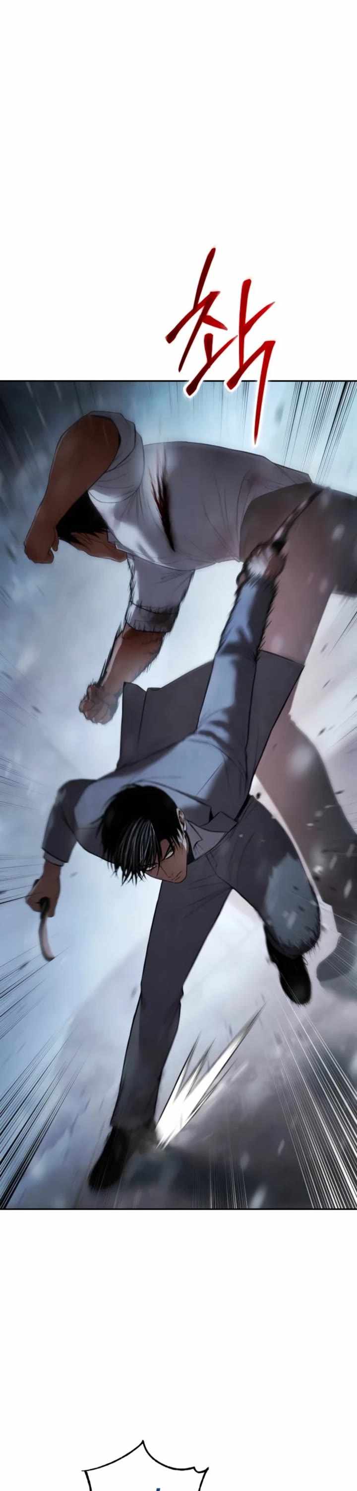 Read Baek XX en Manga Online