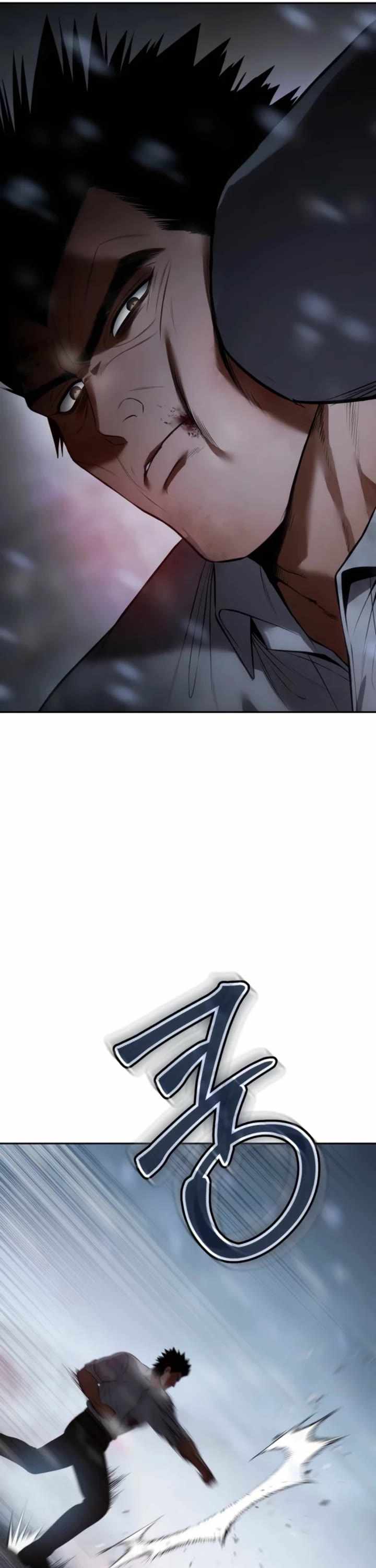 Read Baek XX en Manga Online