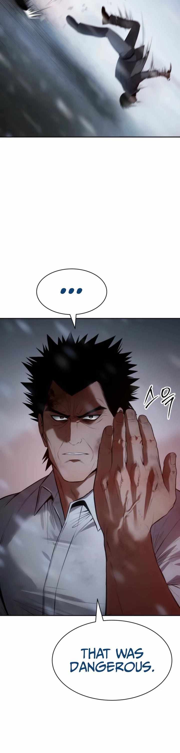Read Baek XX en Manga Online