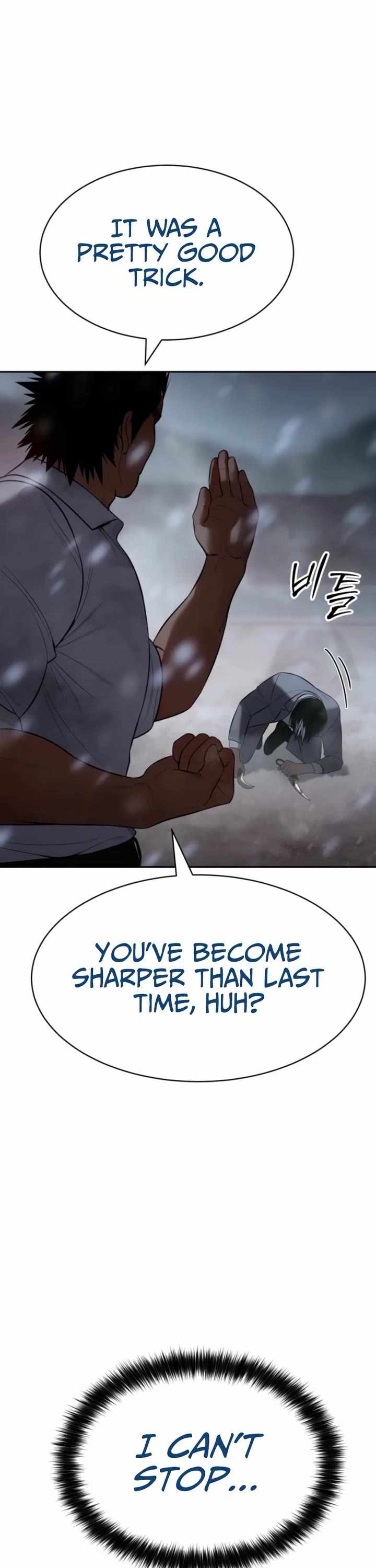 Read Baek XX en Manga Online