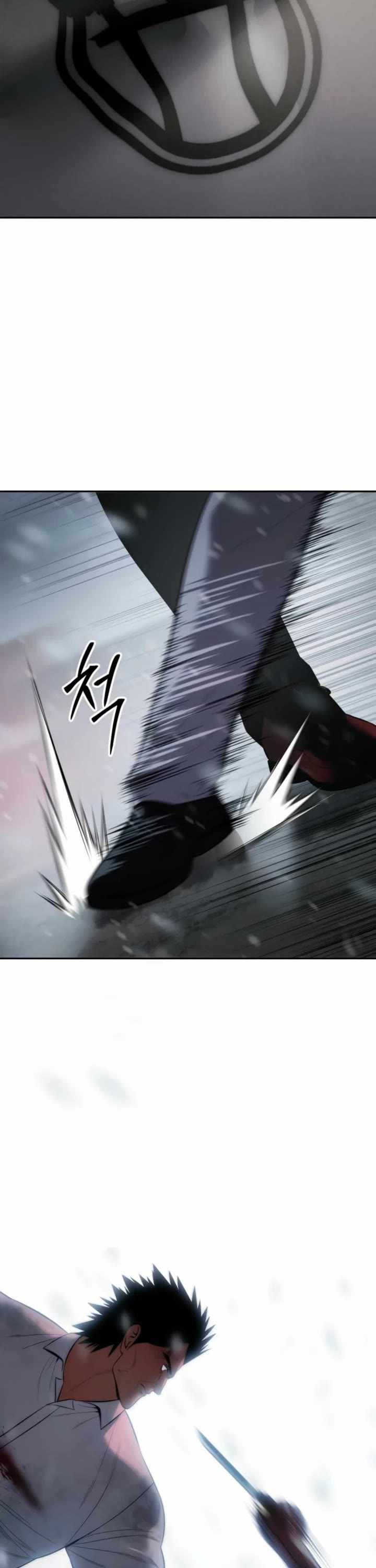 Read Baek XX en Manga Online