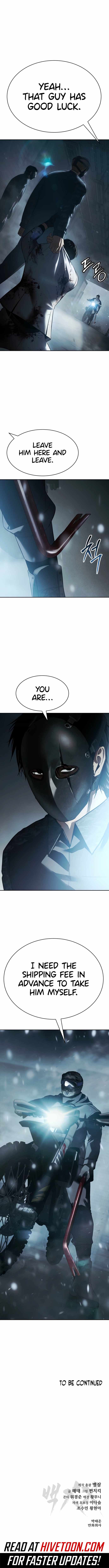 Read Baek XX en Manga Online