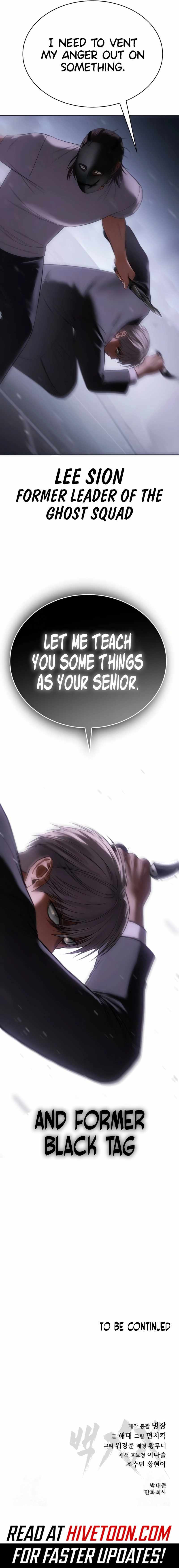 Read Baek XX en Manga Online