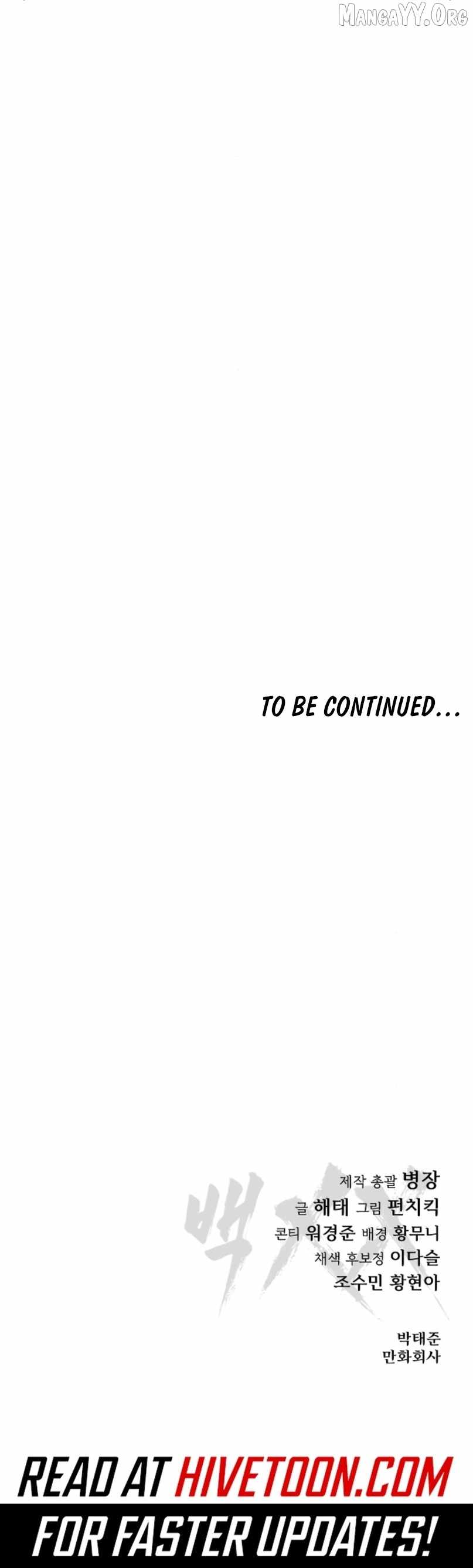 Read Baek XX en Manga Online