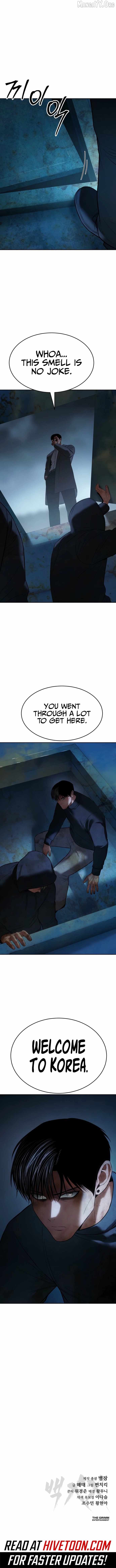 Read Baek XX en Manga Online