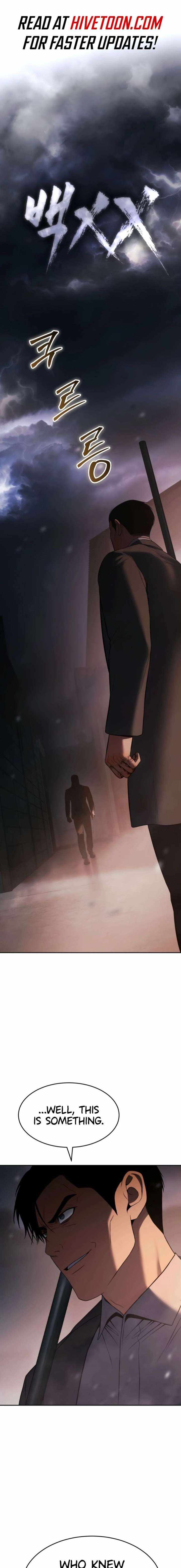 Read Baek XX en Manga Online