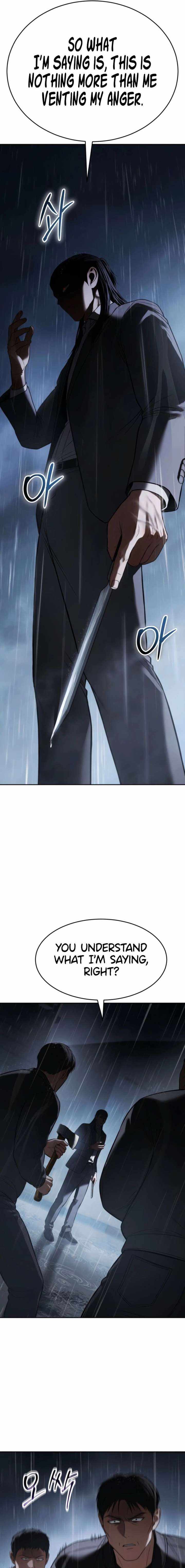 Read Baek XX en Manga Online