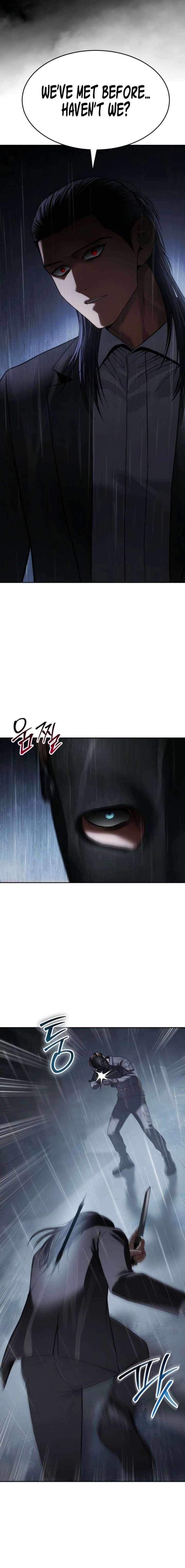 Read Baek XX en Manga Online