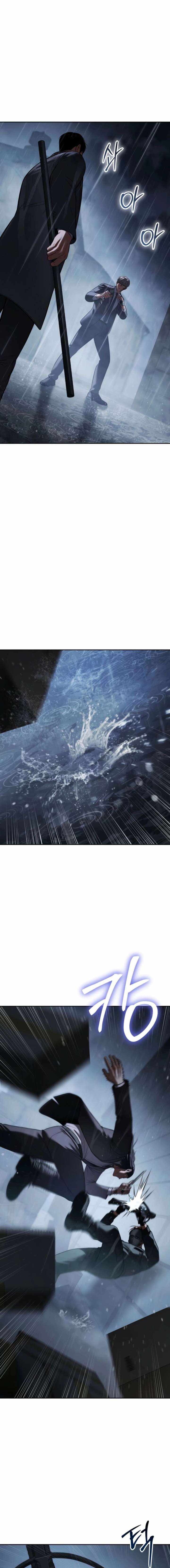 Read Baek XX en Manga Online