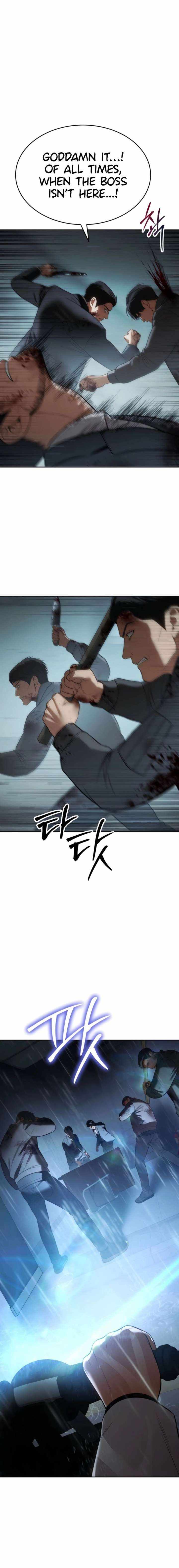 Read Baek XX en Manga Online