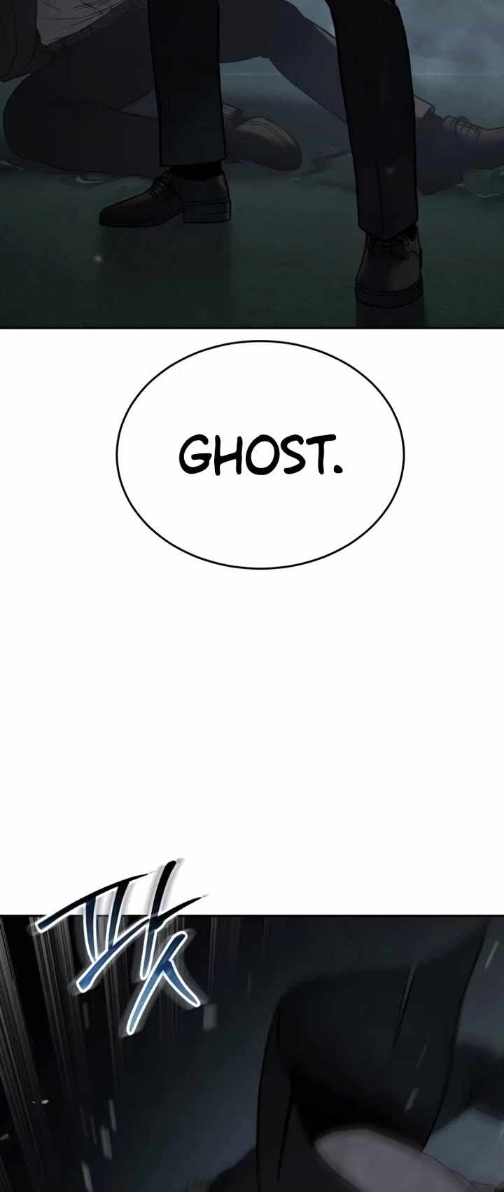 Read Baek XX en Manga Online
