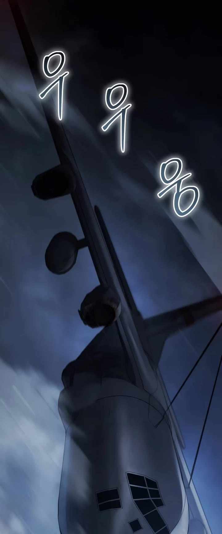 Read Baek XX en Manga Online