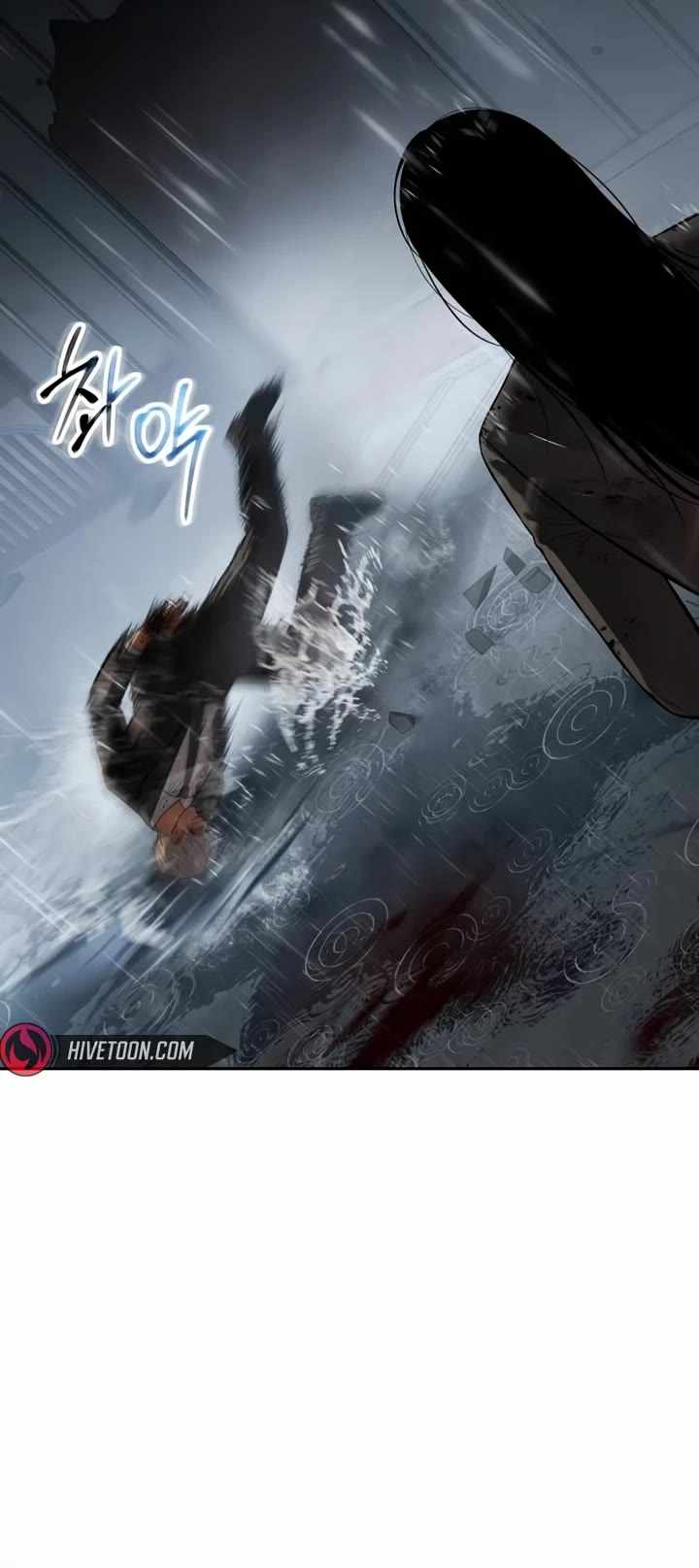 Read Baek XX en Manga Online