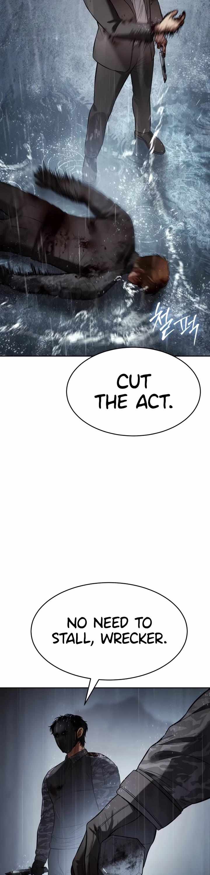Read Baek XX en Manga Online
