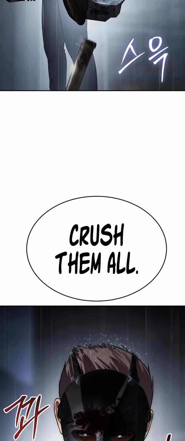 Read Baek XX en Manga Online