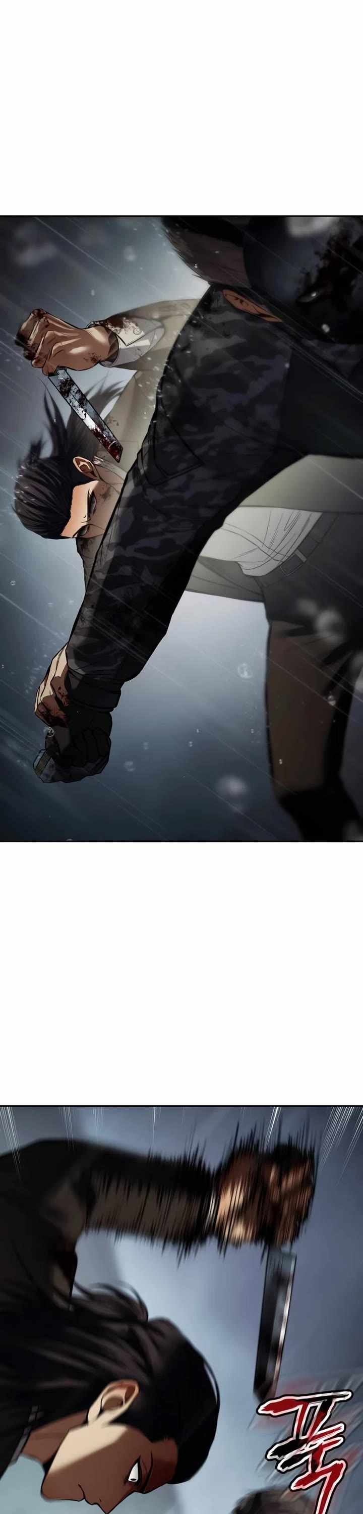 Read Baek XX en Manga Online
