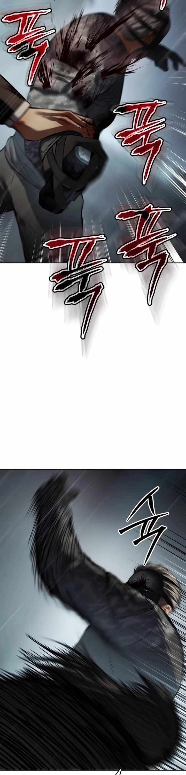 Read Baek XX en Manga Online