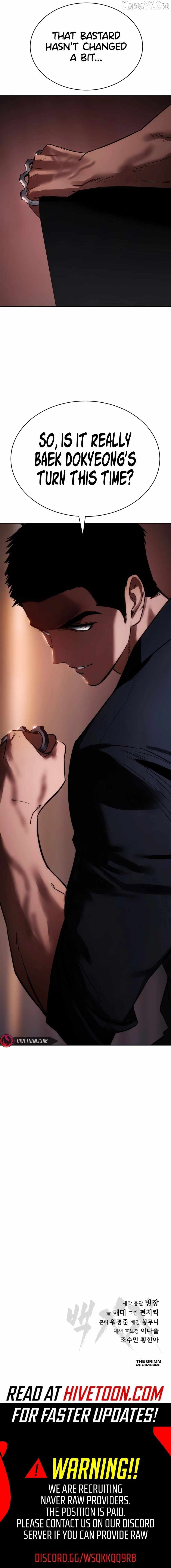 Read Baek XX en Manga Online