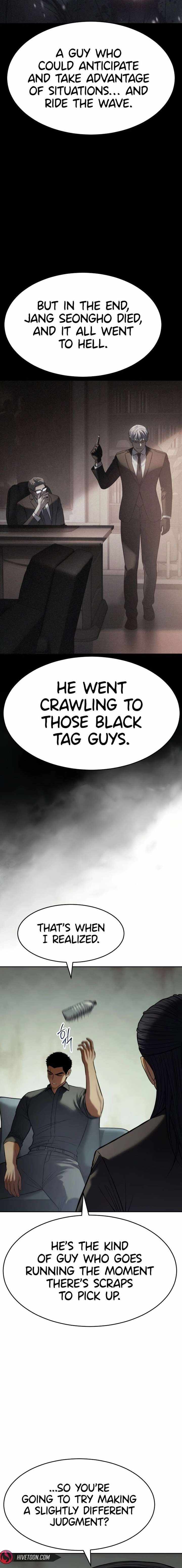 Read Baek XX en Manga Online