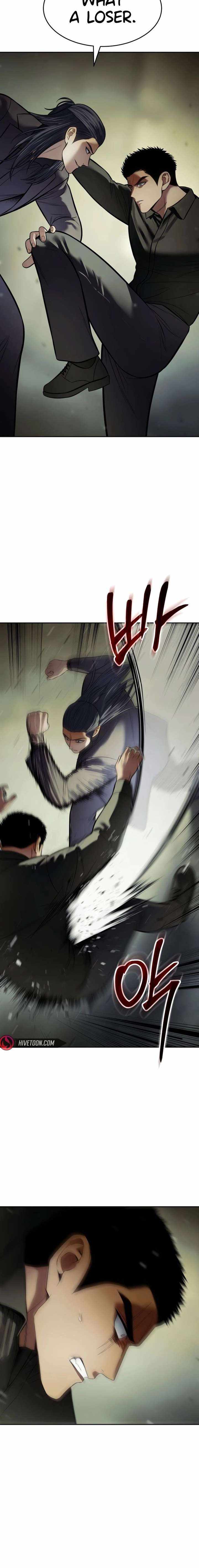 Read Baek XX en Manga Online