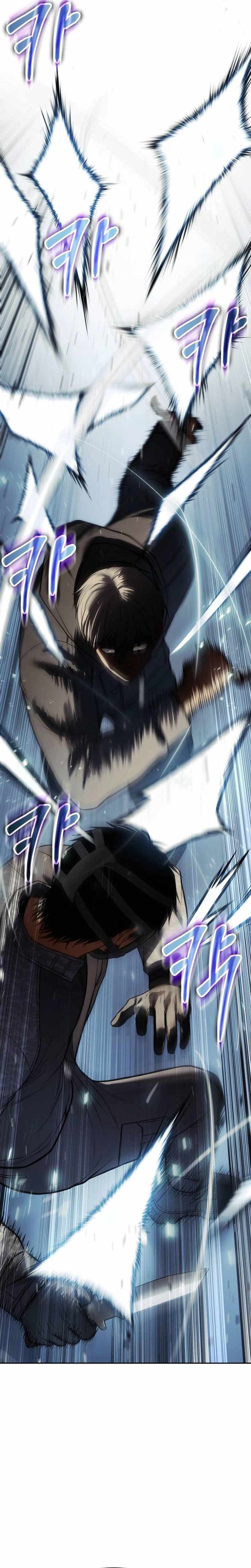 Read Baek XX en Manga Online