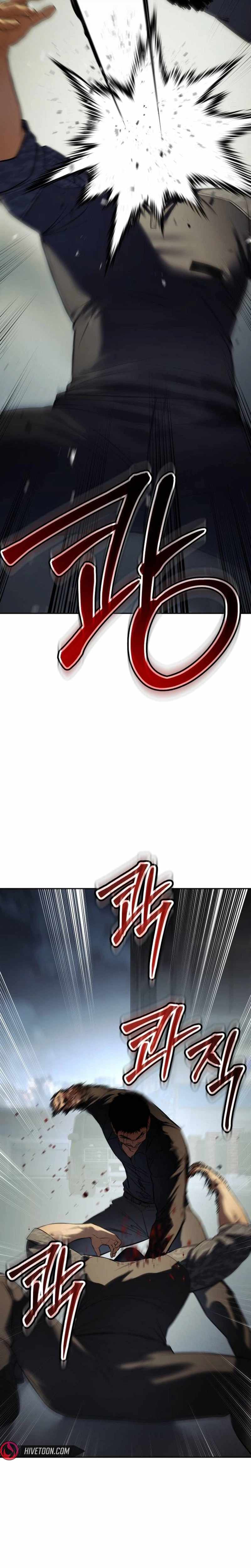 Read Baek XX en Manga Online