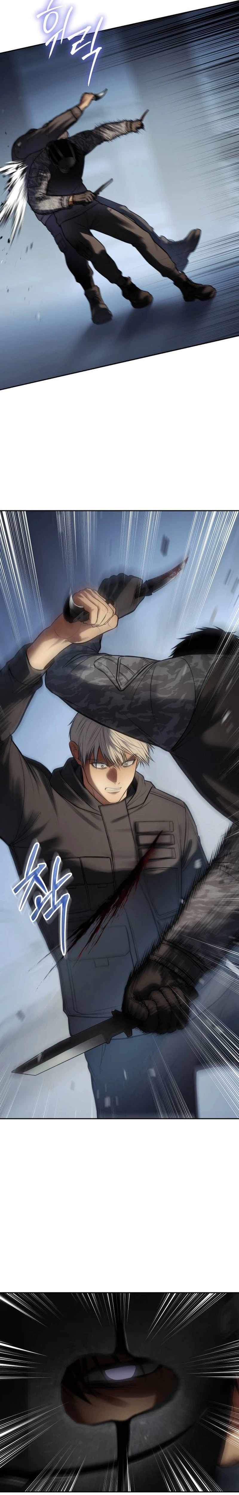 Read Baek XX en Manga Online