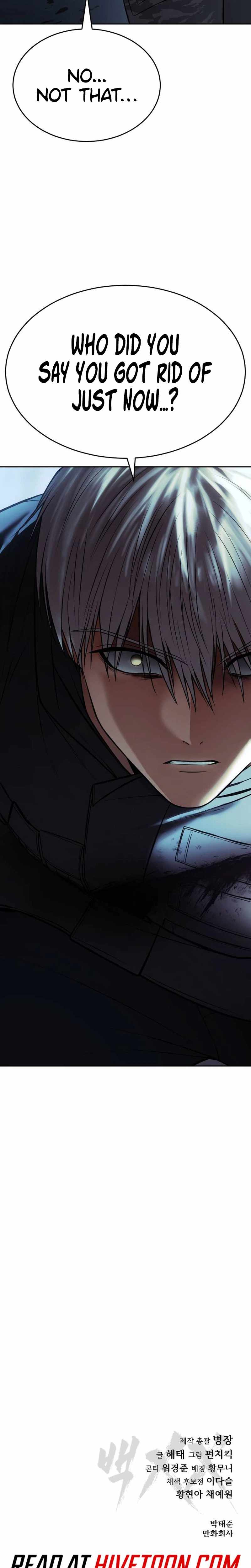 Read Baek XX en Manga Online