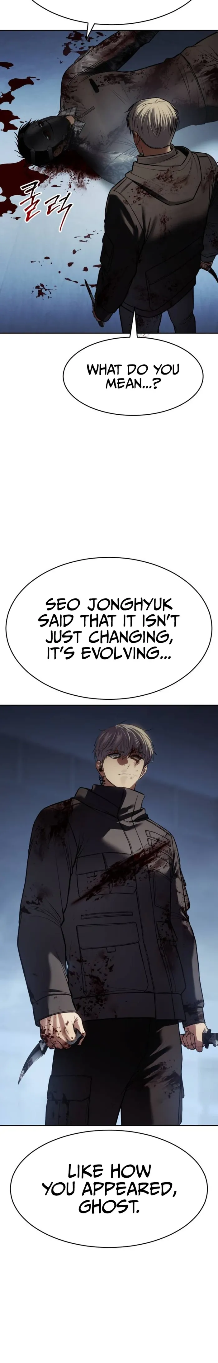 Read Baek XX en Manga Online