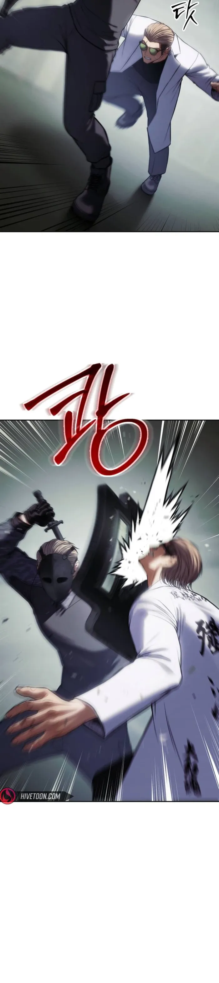 Read Baek XX en Manga Online