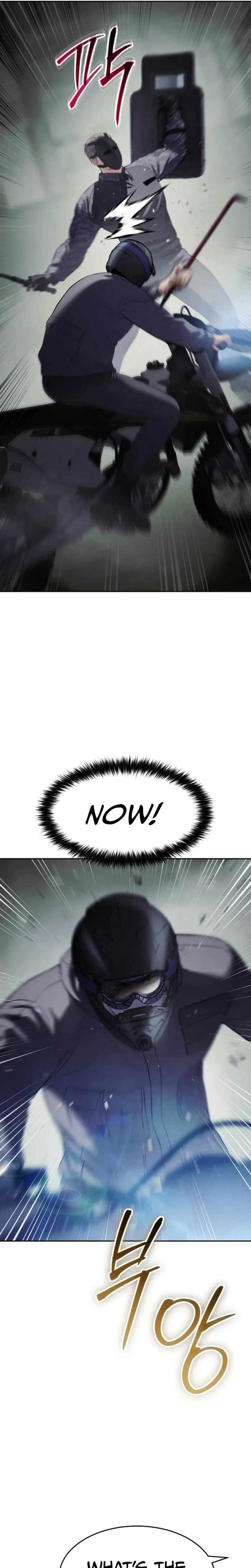 Read Baek XX en Manga Online