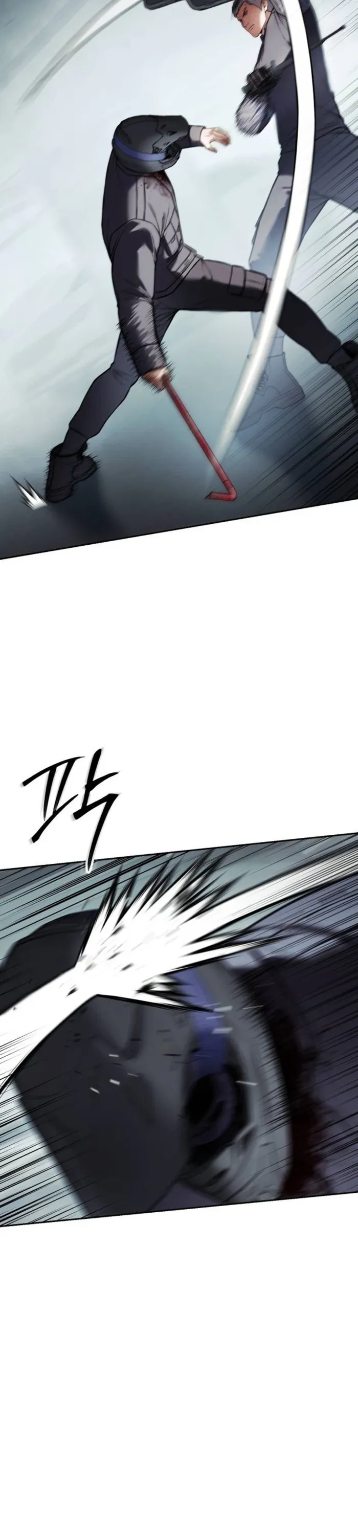 Read Baek XX en Manga Online