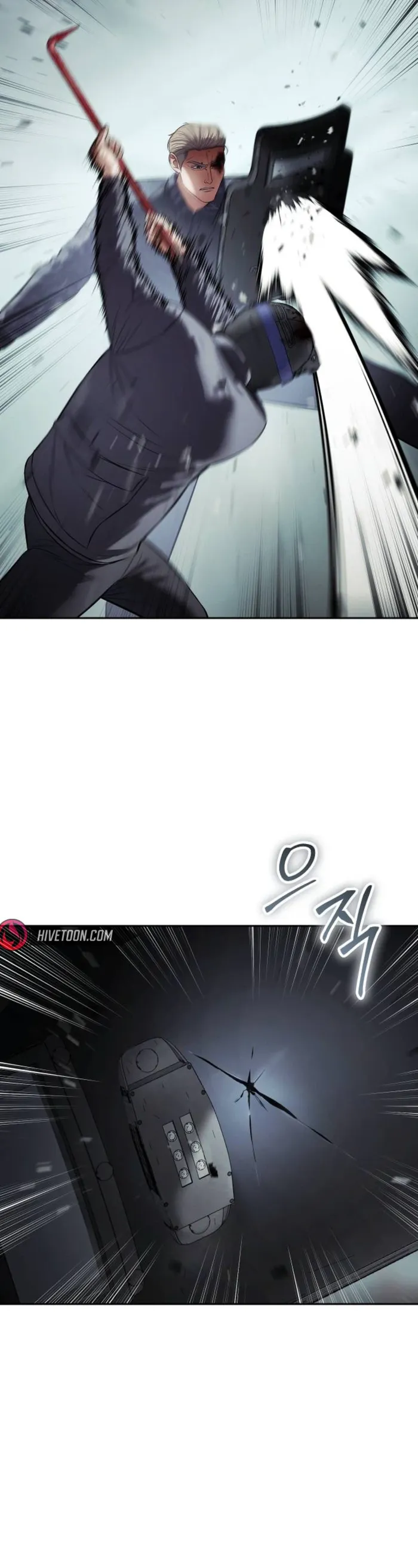 Read Baek XX en Manga Online