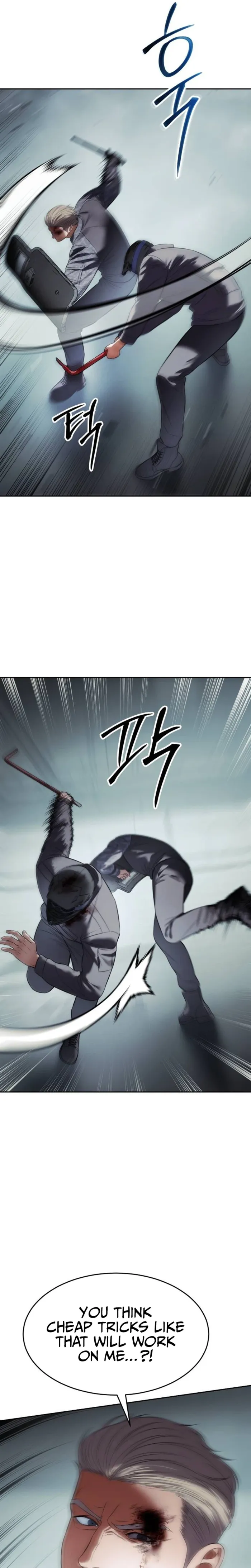 Read Baek XX en Manga Online