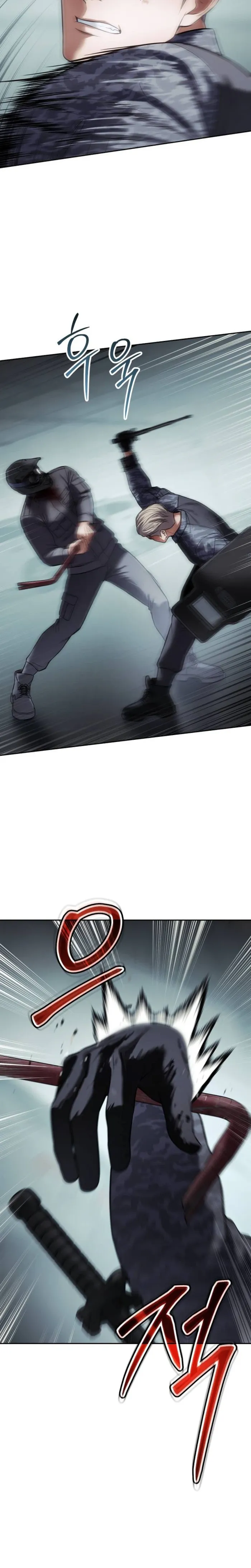 Read Baek XX en Manga Online