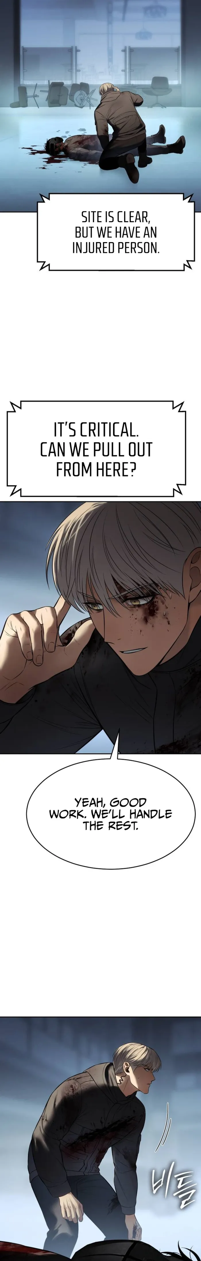Read Baek XX en Manga Online
