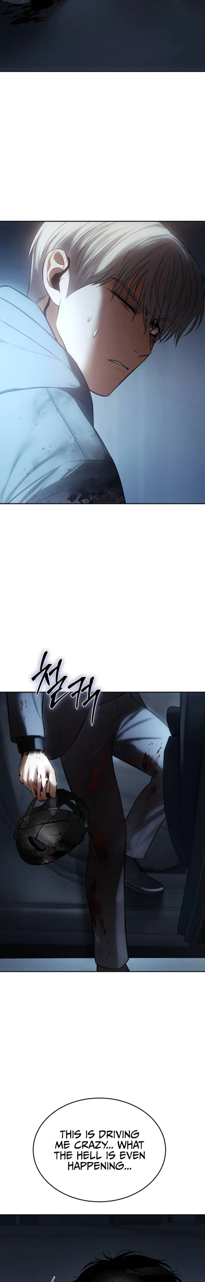 Read Baek XX en Manga Online