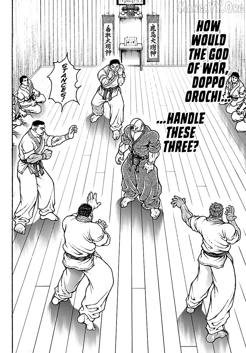Read Baki Rahen en Manga Online