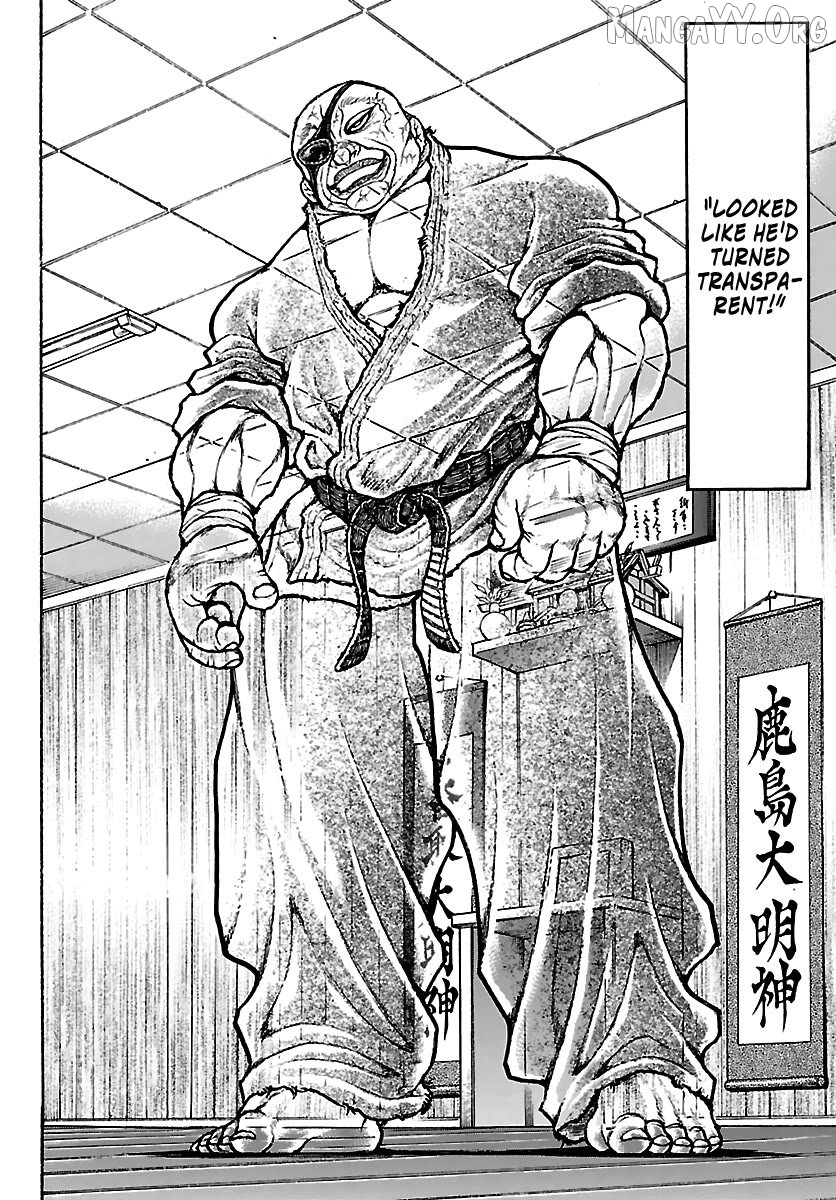 Read Baki Rahen en Manga Online