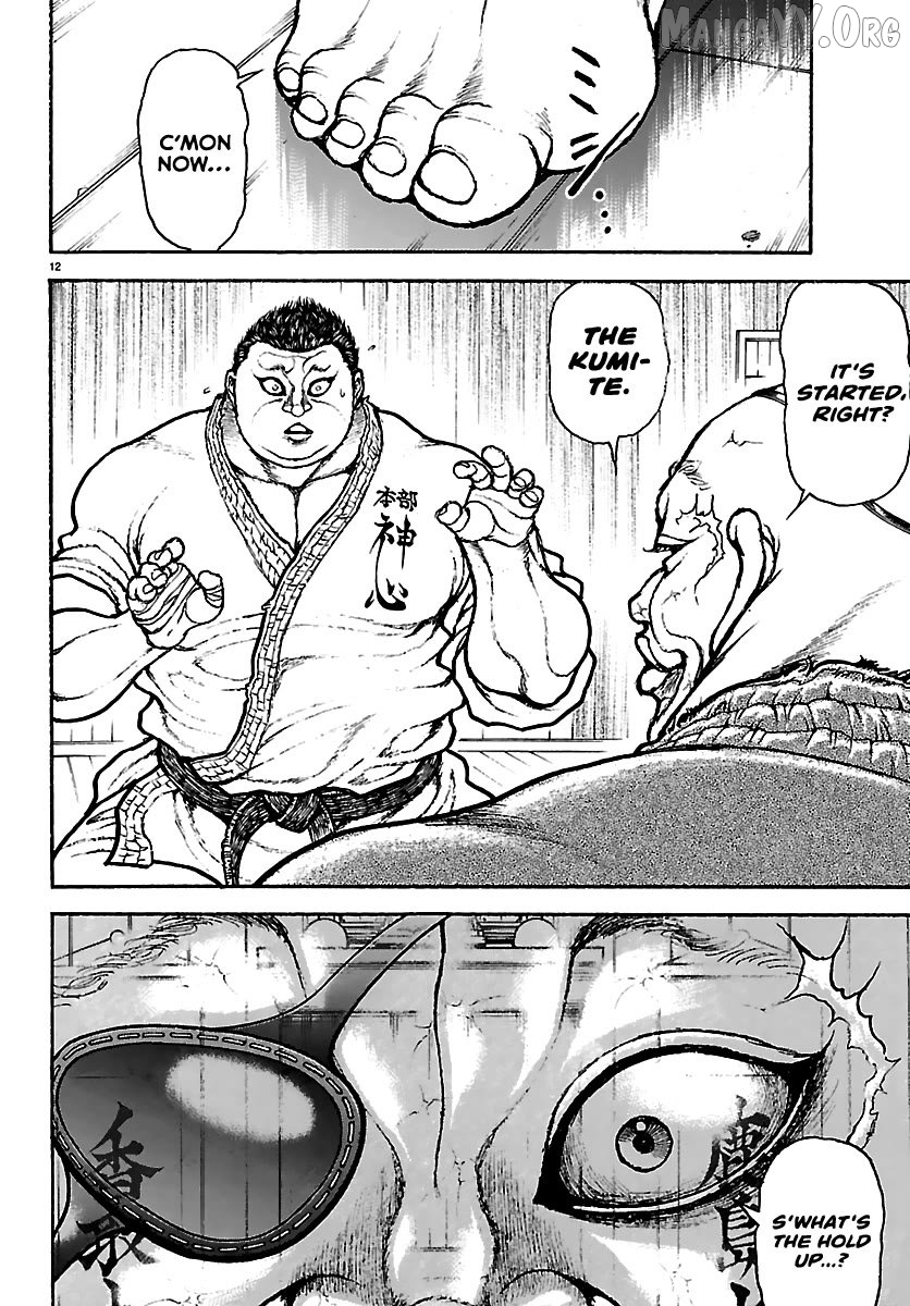 Read Baki Rahen en Manga Online