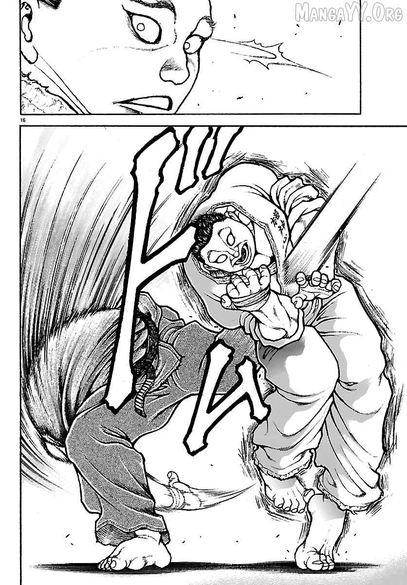 Read Baki Rahen en Manga Online