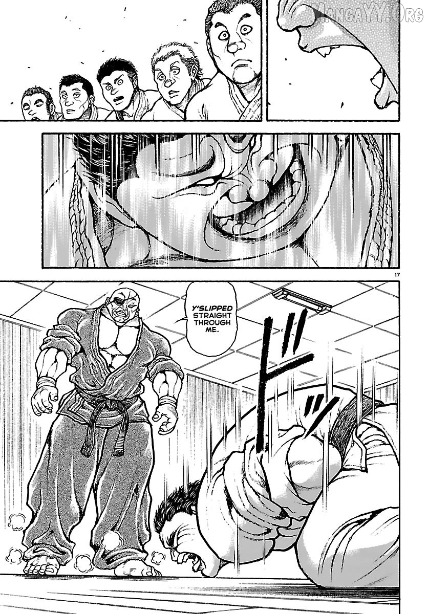 Read Baki Rahen en Manga Online
